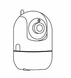 Image Trademark