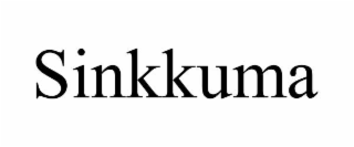 SINKKUMA