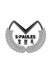 S·PAULES