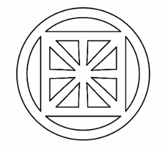 Image Trademark