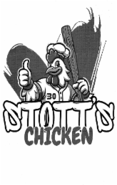 Image Trademark