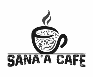 SANA'A CAFE