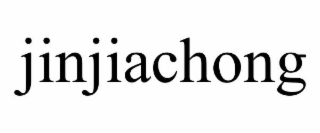 JINJIACHONG