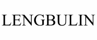 LENGBULIN