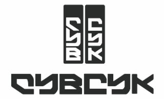 CYB CYK CYBCYK