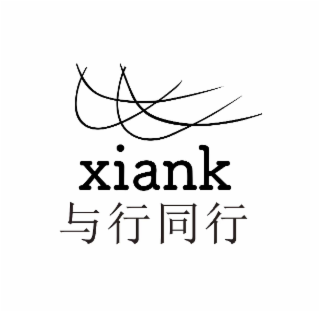 XIANK