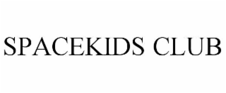 SPACEKIDS CLUB