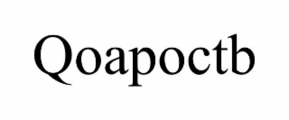 QOAPOCTB