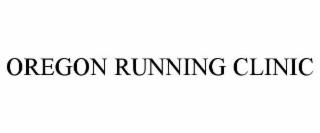 OREGON RUNNING CLINIC