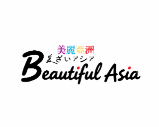 BEAUTIFUL ASIA