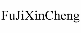 FUJIXINCHENG