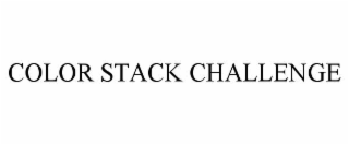 COLOR STACK CHALLENGE