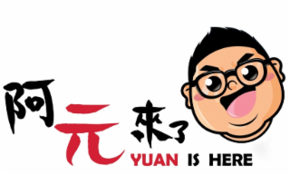 YUAN IS HERE