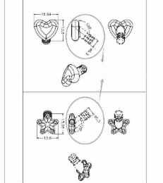 Image Trademark