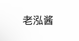 Image Trademark