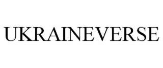 UKRAINEVERSE