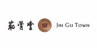 JIN GU TOWN