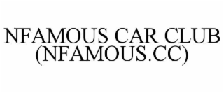 NFAMOUS CAR CLUB (NFAMOUS.CC)