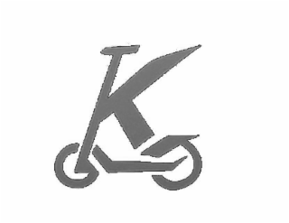 Image Trademark