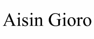 AISIN GIORO
