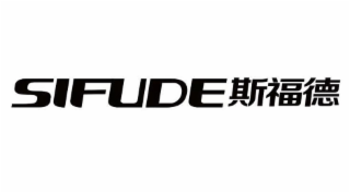 SIFUDE