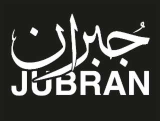JUBRAN IN ENGLISH AND ARABIC LETTERS