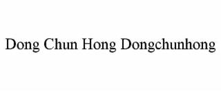 DONG CHUN HONG DONGCHUNHONG