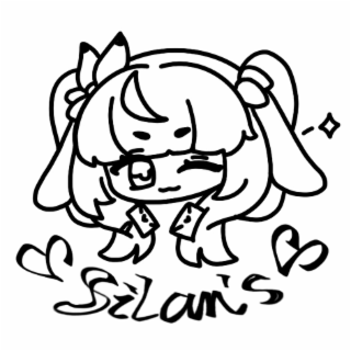 SILAN'S