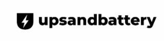 UPSANDBATTERY