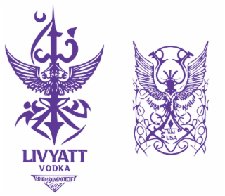 Image Trademark