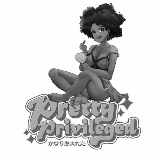 PRETTY PRIVILEGED