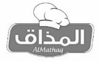 AL MATHAQ