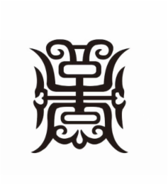 Image Trademark