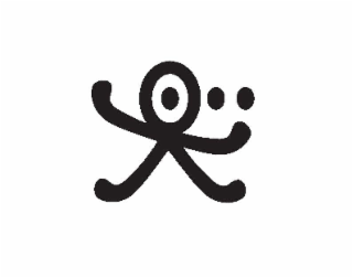 Image Trademark