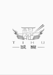 TIHU