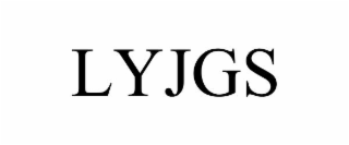 LYJGS