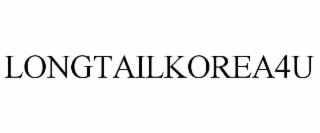LONGTAILKOREA4U