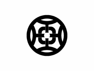Image Trademark
