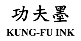 KUNG-FU INK