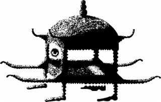 Image Trademark