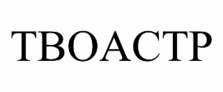 TBOACTP