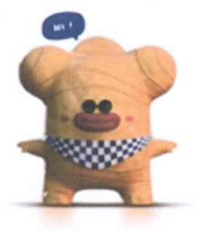 HI !