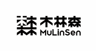 MULINSEN