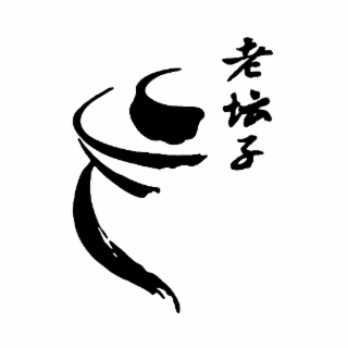Image Trademark