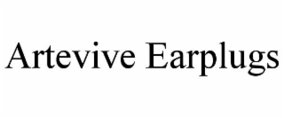 ARTEVIVE EARPLUGS