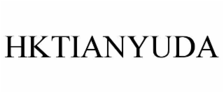 HKTIANYUDA