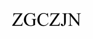 ZGCZJN