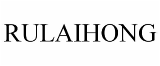 RULAIHONG