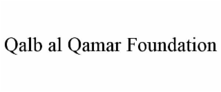 QALB AL QAMAR FOUNDATION