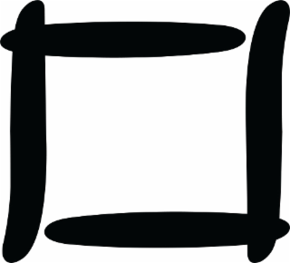 Image Trademark
